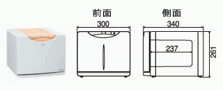 ホットキャビ HC-8 シリーズ